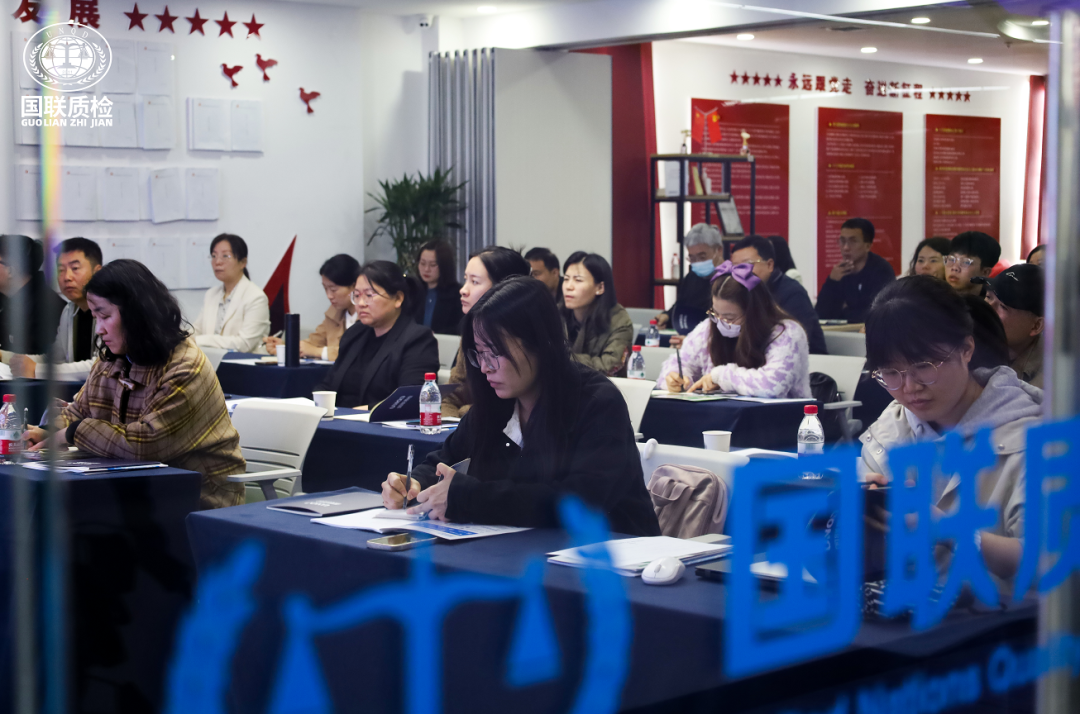 2-食品培训2 2-食品培训2.png