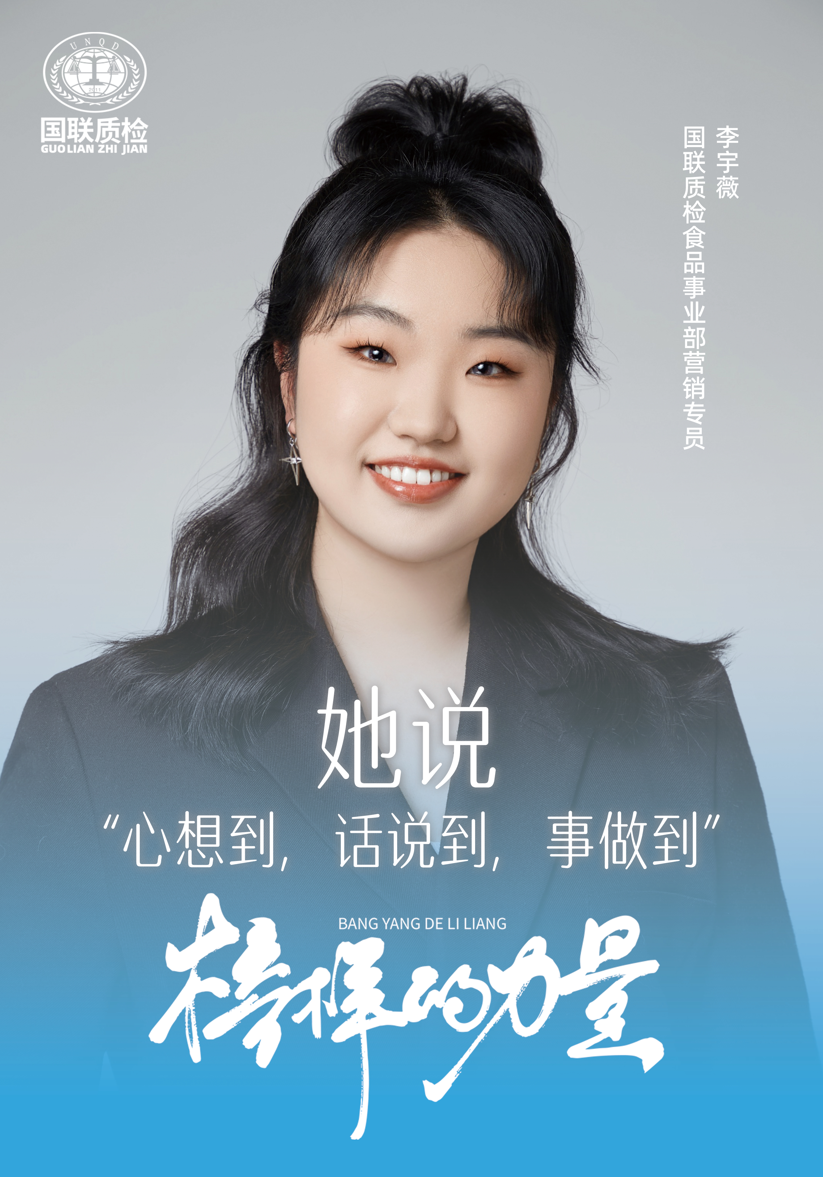 ����ʳƷ��Ŀ����������