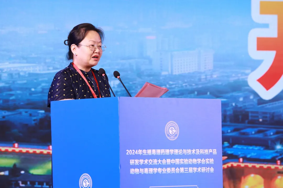 生殖大会2 生殖大会2.png