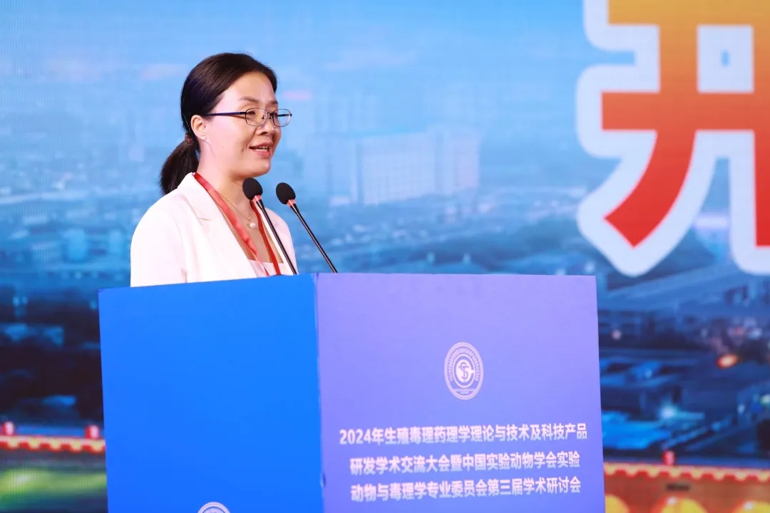 生殖大会3.webp 生殖大会3.webp.jpg