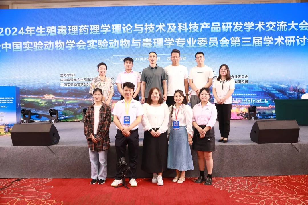 生殖大会8.webp 生殖大会8.webp.jpg