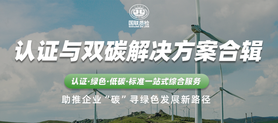 JDB�����ʼ���֤��˫̼����ƻ�