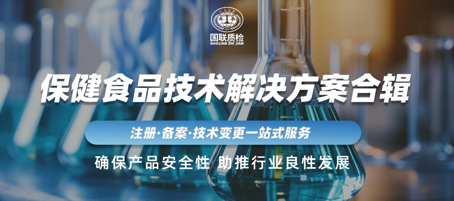 JDB�����ʼ챣��ʳƷ��������ƻ�