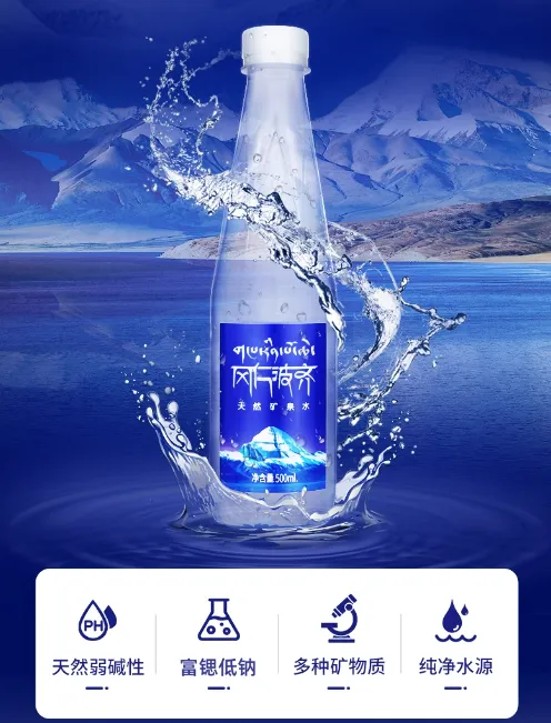 ����ˮ���