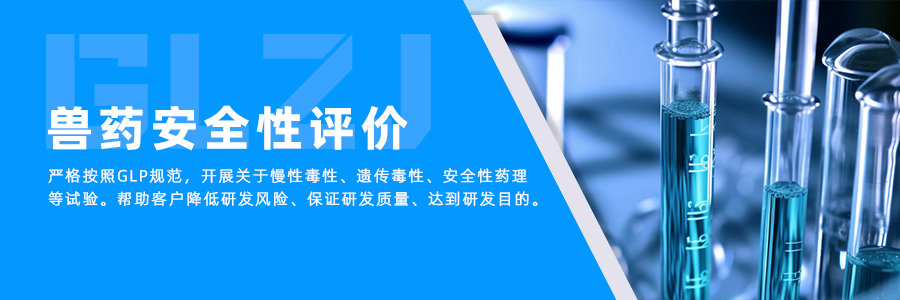 ��ҩ����������