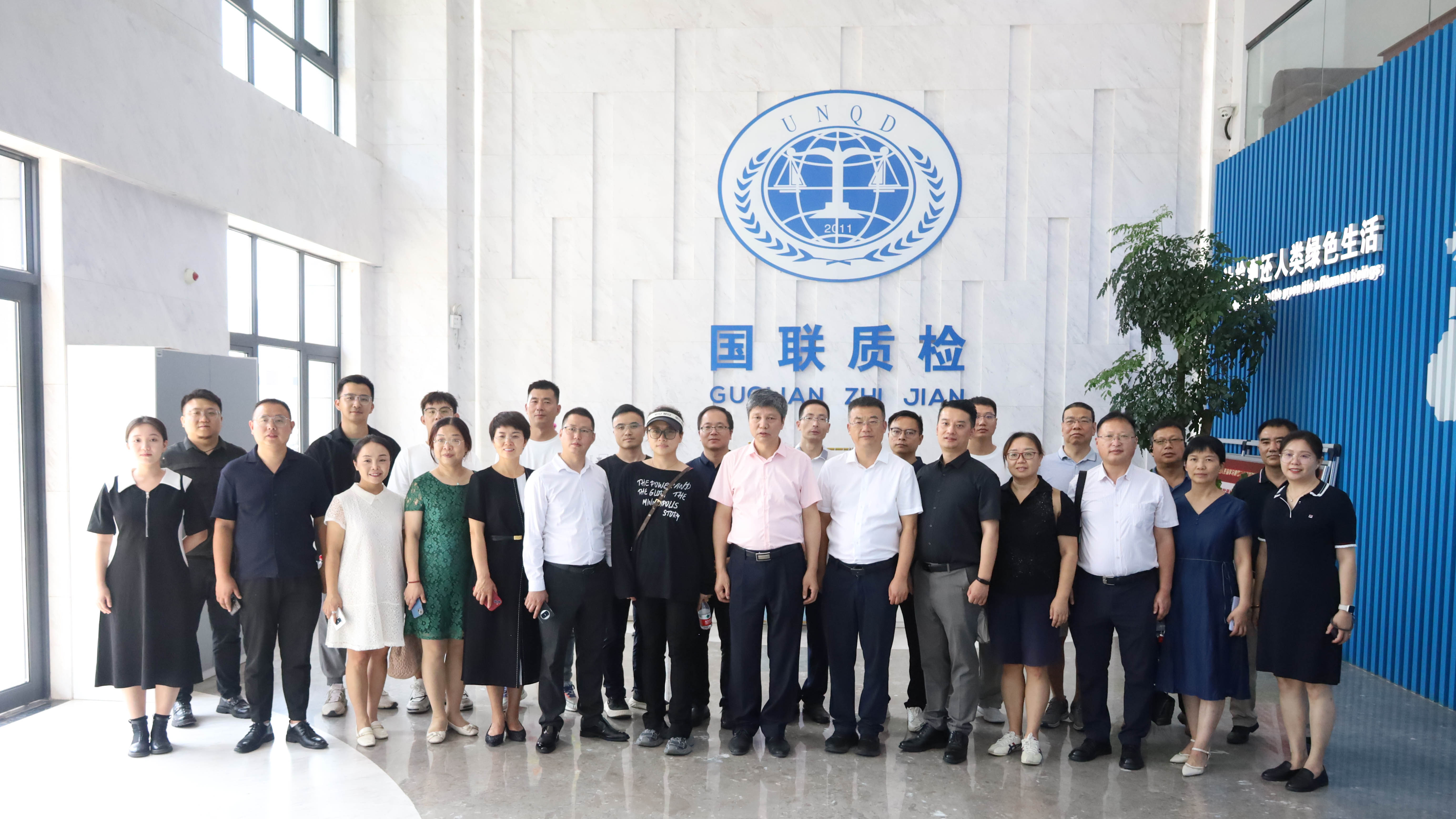 JDB电子质检与陕西旅游集团签署工业旅游相助协议 JDB电子质检与陕西旅游集团签署工业旅游相助协议