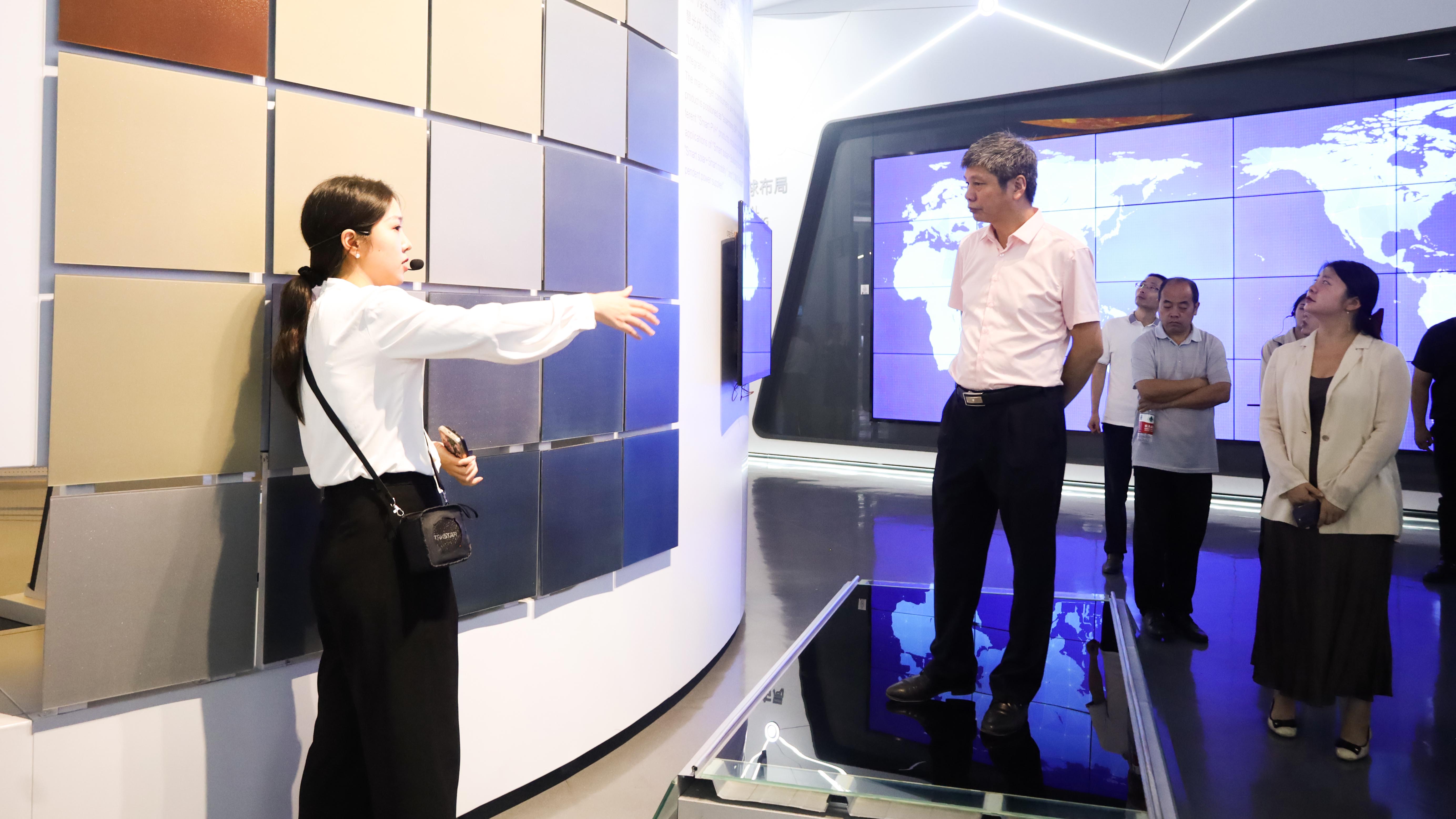 旅行隆基绿能 旅行隆基绿能