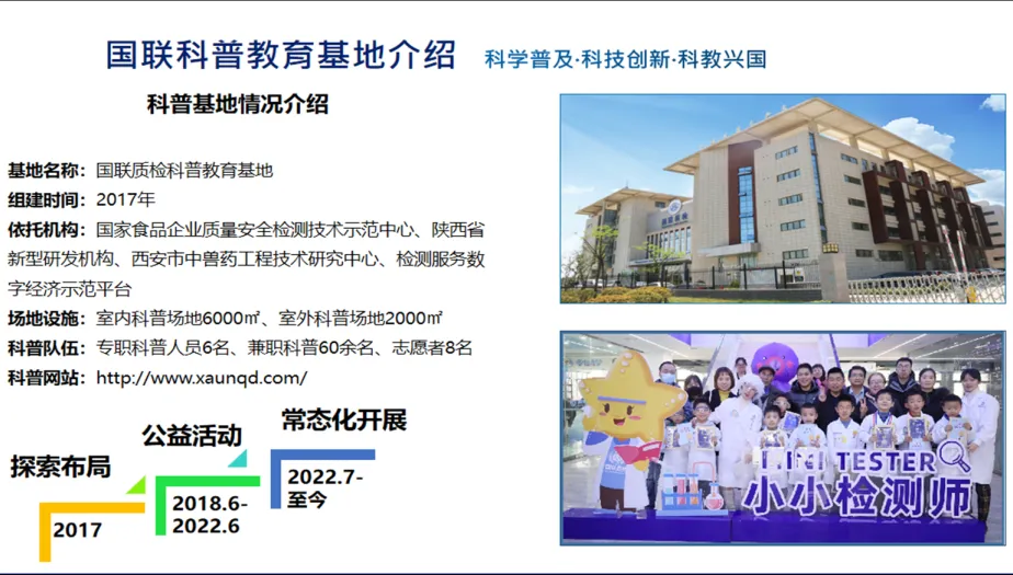 JDB�����ʼ���ս�������