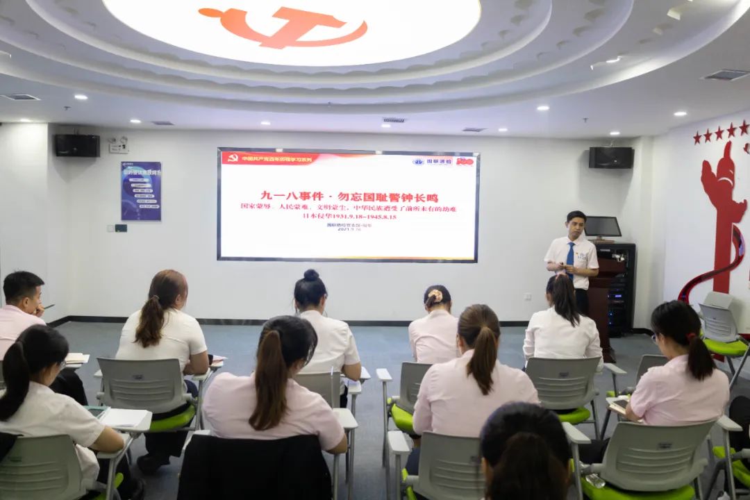 ������̬ | ���Ǿš�һ��