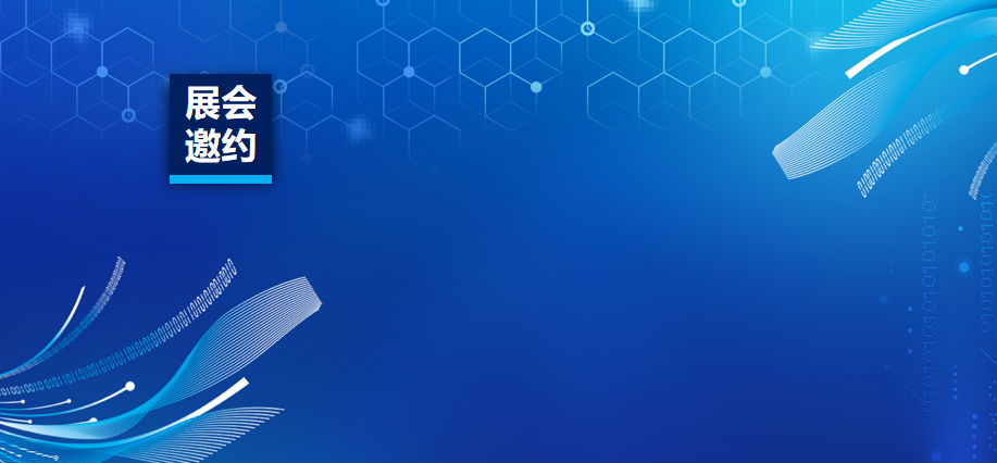 չ����Լ | JDB�����ʼ�����������ʮ���������й����������2023������ҵ�����ᣡ