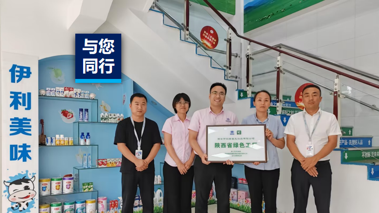 ��ɫ������� | һƿ�̱���ġ���ɫ����������������ҵһ������̼���