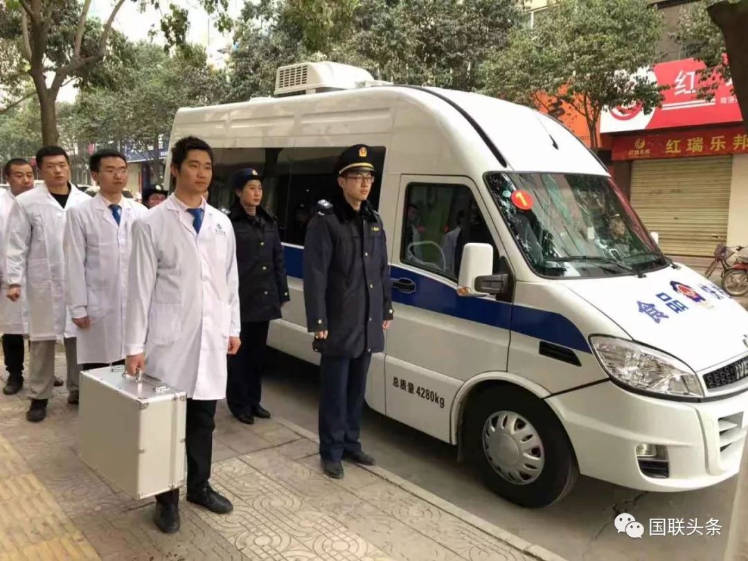 JDB�����ʼ��������뵤����ʳƷ�������ټ�⹫�����˶�