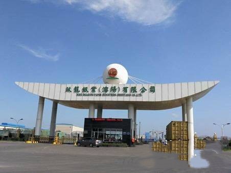 ����ֽҵ�����������޹�˾