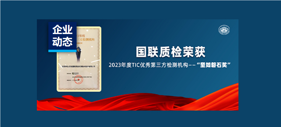 ϲѶ �� JDB�����ʼ��ٻ�2023���TIC�����������������������ʯ����