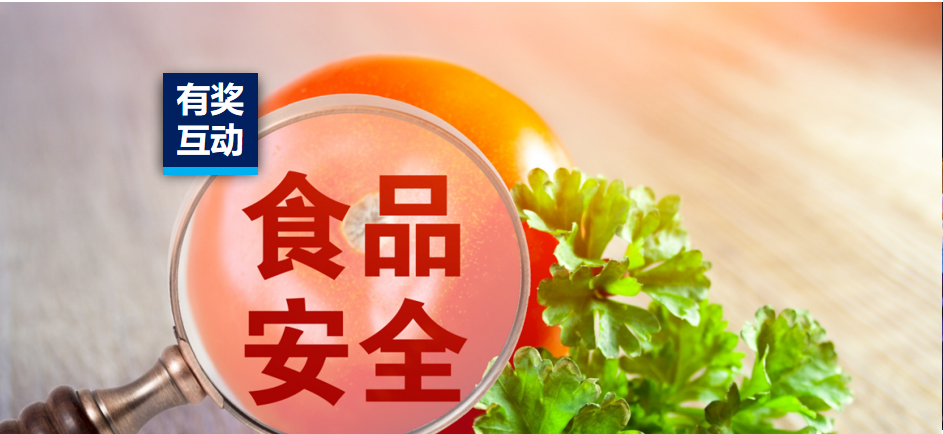 3?15�н����� | ����������������Щ���Ƽ���ݻ~