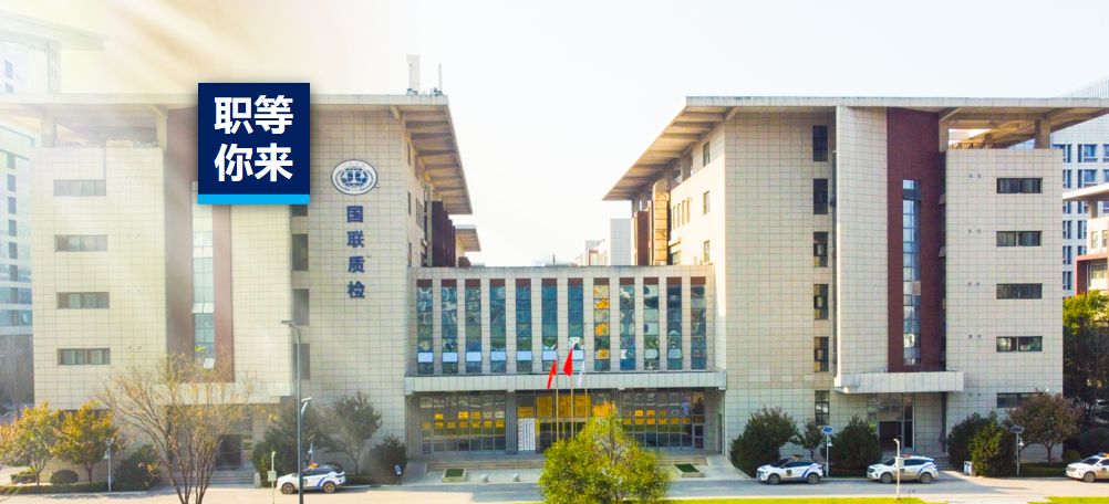 ��Ƹ | ���⣡���⣡JDB�����ʼ촺��ȫ��������