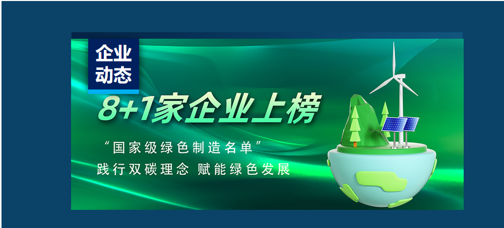 JDB�����ʼ��ֳ�����9����ҵ�������Ų������Ҽ���ɫ���족�ƺ�