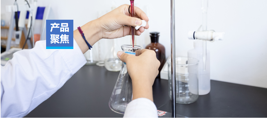 ��Ʒ�۽� | ˮ��Ч��Ҫ���������ҵ�����ʵ�����ۼ�����