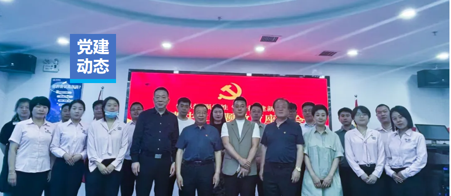 ������̬ | JDB�����ʼ����������໪ѧԺ�����Ļ��о�Ժ����������ҵ�ҿ�չ�����������������̸�ᣡ