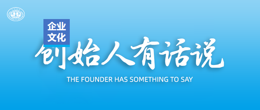 ��ҵ�Ļ� | ����ʮ���������Ĳ�����������ǰ��