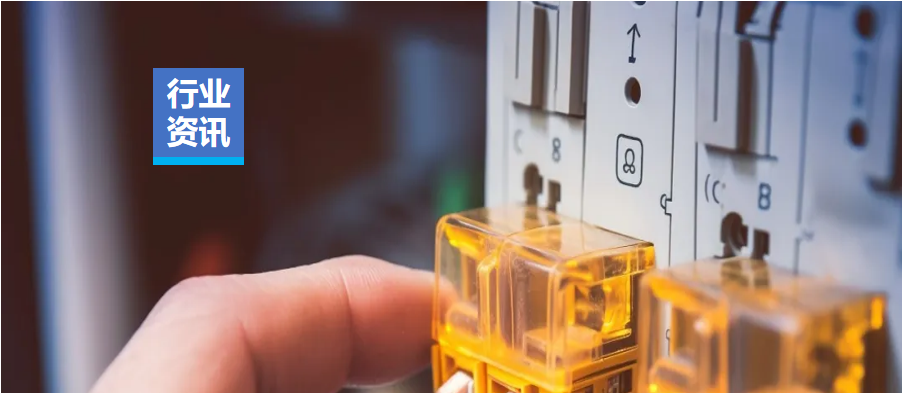 ��ҵ��Ѷ | 19��������ҵ��ȡ��ǿ���Բ�Ʒ��֤֤�飡