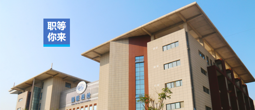 ְ������ | ���¸�λ�����У�����һ��+�����Σ��������գ�