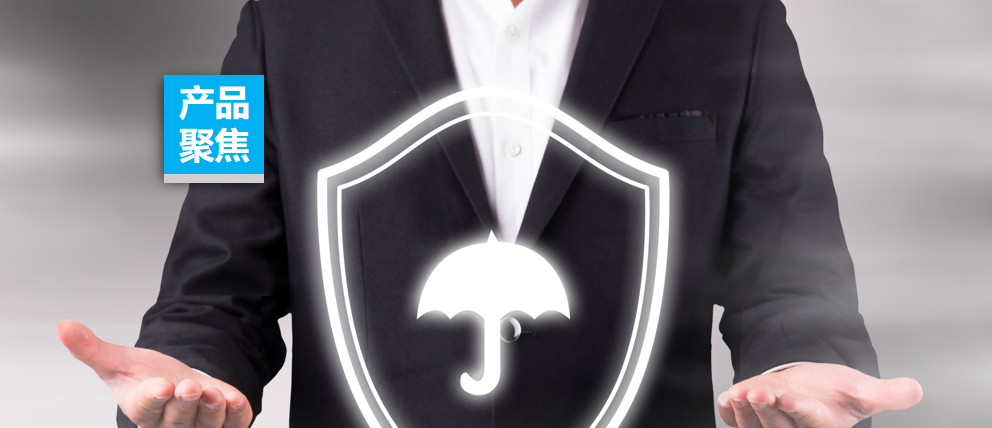 ��Ʒ�۽� | ������ʳס��ר��Ч�����ź���ҵƽ����Ӫ������ɡ����