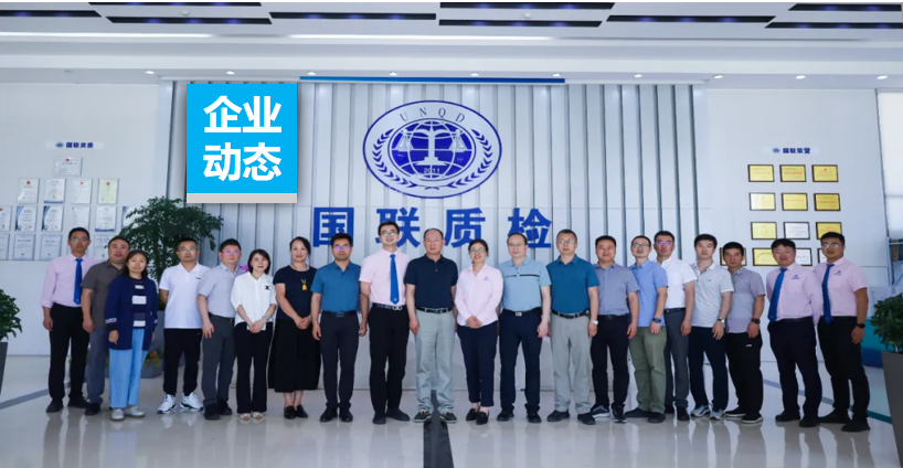 ��ҵ��̬ | ����ʡҽ����е��������Ժ������ݰ��JDB�����ʼ�����ָ����