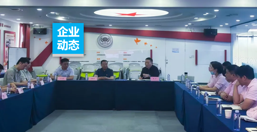 ������̬ | JDB�����ʼ����������໪ѧԺ�����Ļ��о�Ժ����������ҵ�ҿ�չ�����������������̸�ᣡ