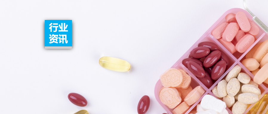 ��ҵ��Ѷ | ����ʳƷ��ҵ��һ������Ҫ��������