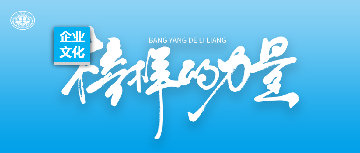 ��ҵ��� | ��ְ��������κ�����Ϯ��