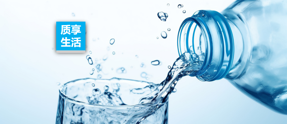 �������� | ����ˮ����Ȫˮ����ȻȪˮ�ĸ�������ʲô������