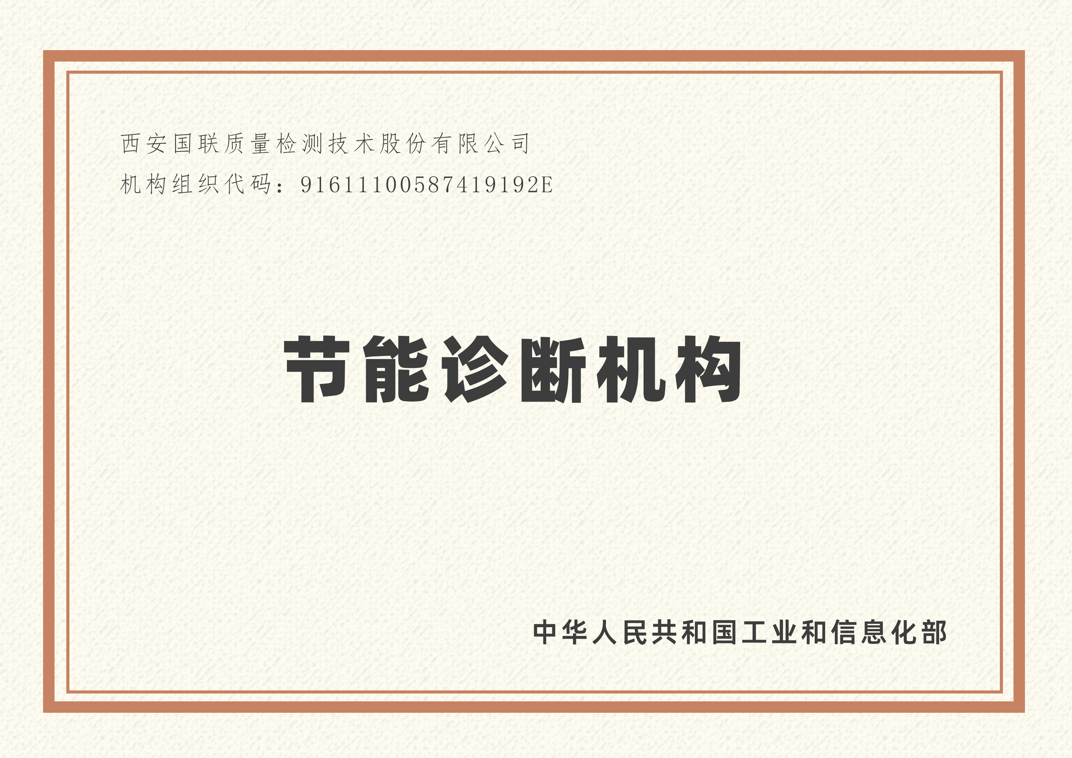 ������ϻ���