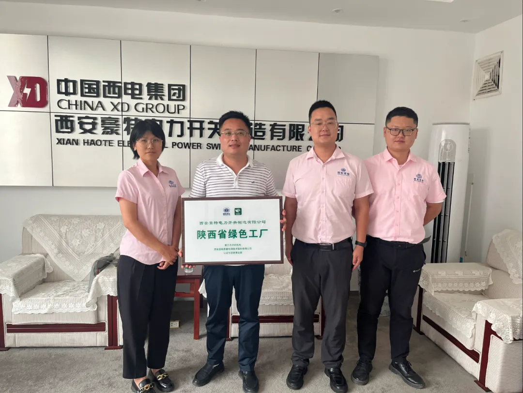 �ͻ����� | �����������ɫ�������������¶��ܣ�