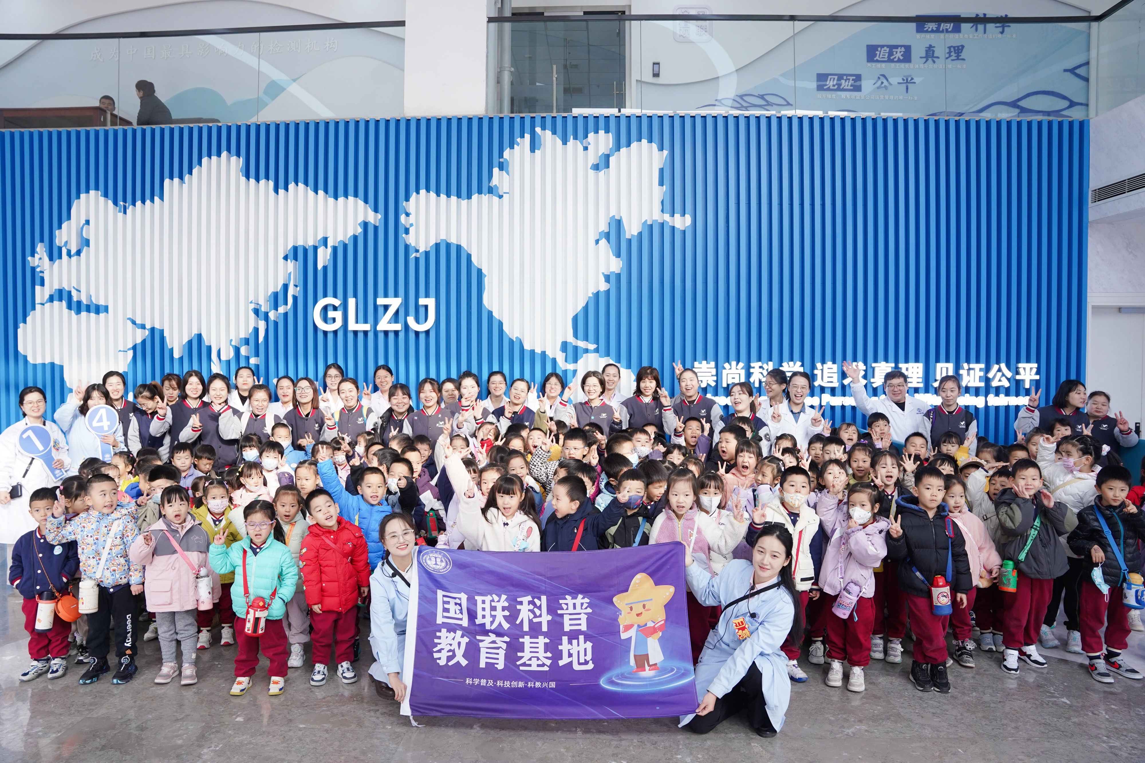 JDB�����ʼ�������½������š���ÿ�ѧ���μǡ����������˶�Բ����Ļ